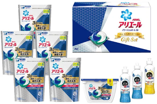 P&G アリエール ジェルボール ギフトセット