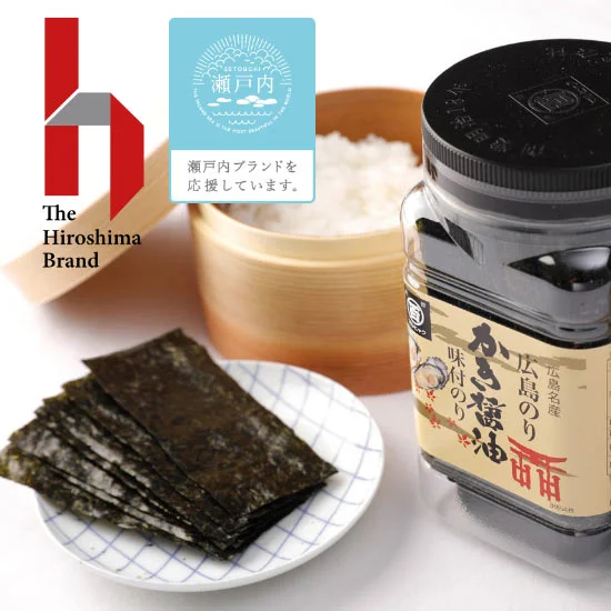 広島海苔 特選かき醤油味付のり10本の画像2