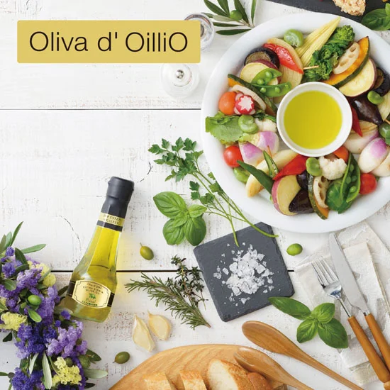 日清　Oliva d' OilliO　エキストラバージンオリーブオイルギフトの画像1