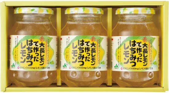 JA広島ゆたか大長ﾚﾓﾝで　作った蜂蜜レモン