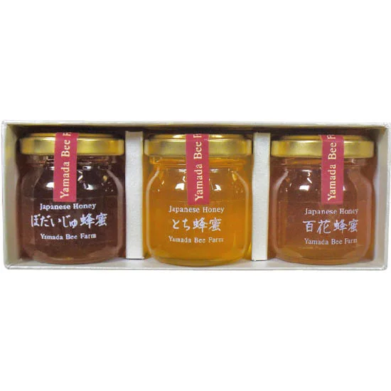 山田養蜂場 国産蜂蜜プチギフト