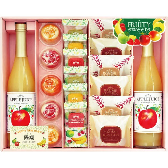 Fruity Sweets Gift（名前入れ）