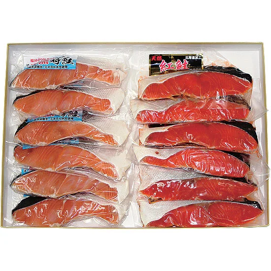 〈下関・林商店〉 紅鮭&時鮭 食べ比べセット