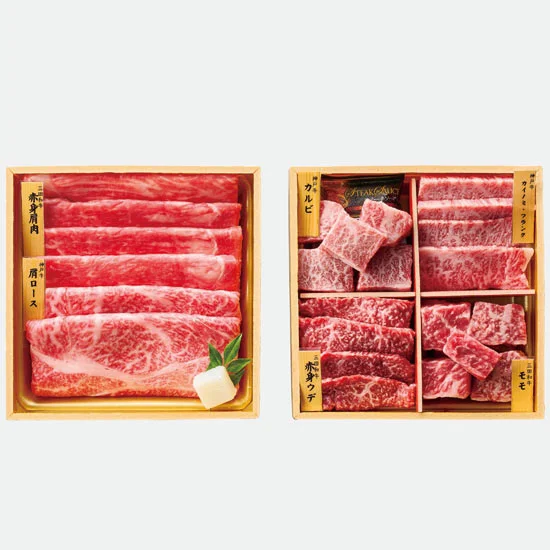 【父の日専用】和牛食べ比べセット(計440g)の画像2