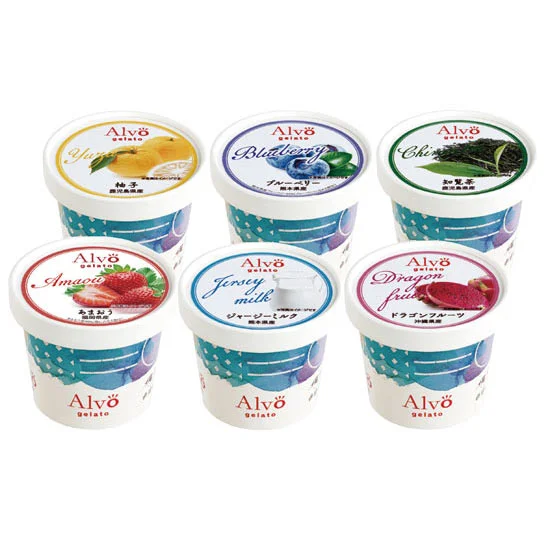 【父の日専用】Alvo gelato贅沢ジェラートセットの画像2