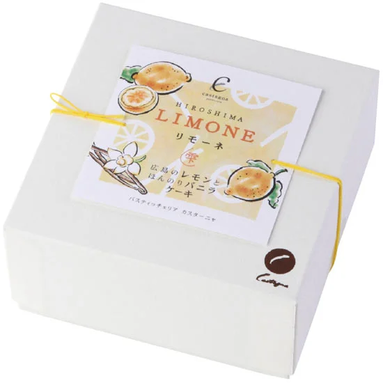 リモーネ ～広島のレモンとバニラのケーキ～の画像2