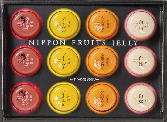 日本の果実ゼリー