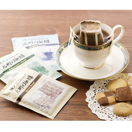 神戸元町の珈琲 ・紅茶＆クッキーの画像1