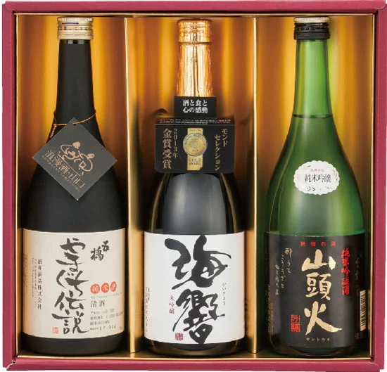 山口県地酒オリジナル３本セット