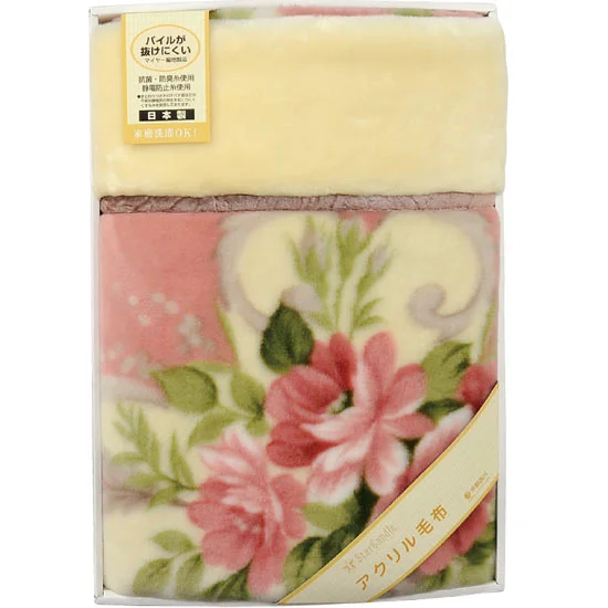 京都西川 ファー衿付き ニューマイヤー毛布 ピンク 11000円 | 大進