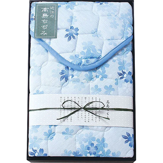 素材の匠 近江高島ちぢみ敷パッド ブルー