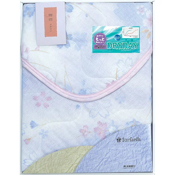 京都西川二重ガーゼ敷きパッド パープル