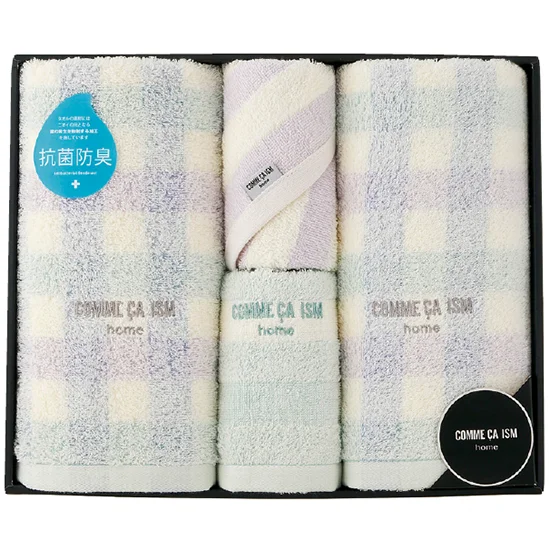 コムサイズム･ホームタオルセット