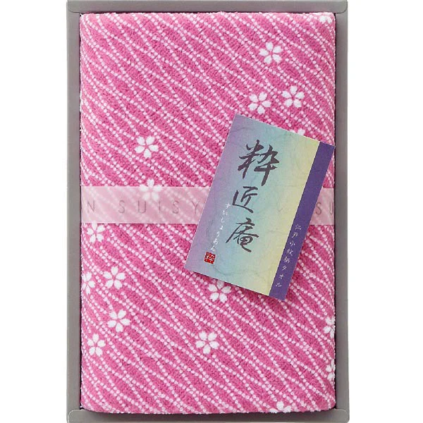 粋匠庵 フェイスタオル（1P）