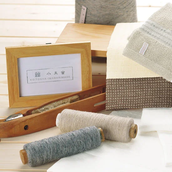 今治小糸舎タオルセット 2750円 | 大進オンラインショップ