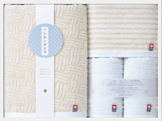 今治タオル輪奈織紋様タオルセット ベージュ