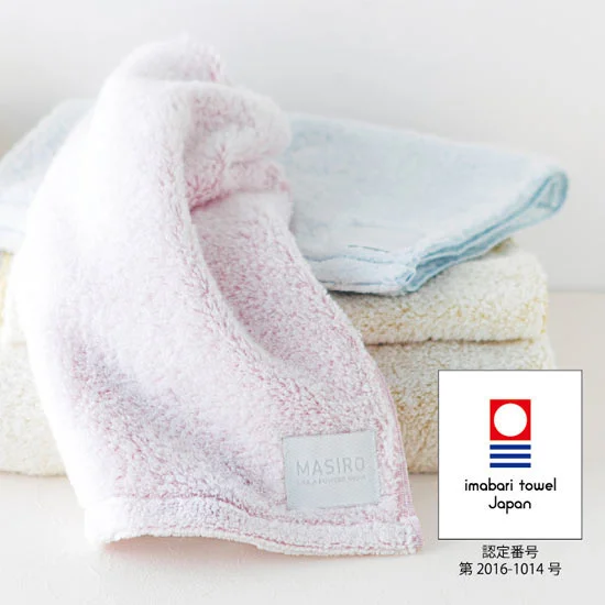 【訳あり自家用商品】MASIRO　フェイスタオル（3P）の画像1