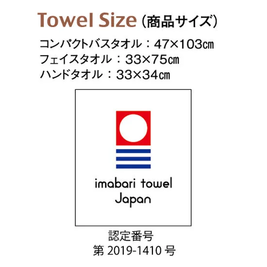 ＳＬＯＷ　ＷＥＥＫＥＮＤ　フェイスタオル（２Ｐ）の画像2