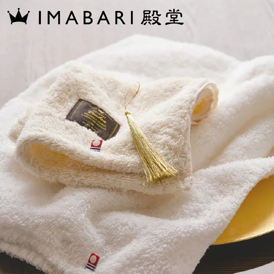 IMABARI殿堂　フェイスタオル２Ｐの画像1