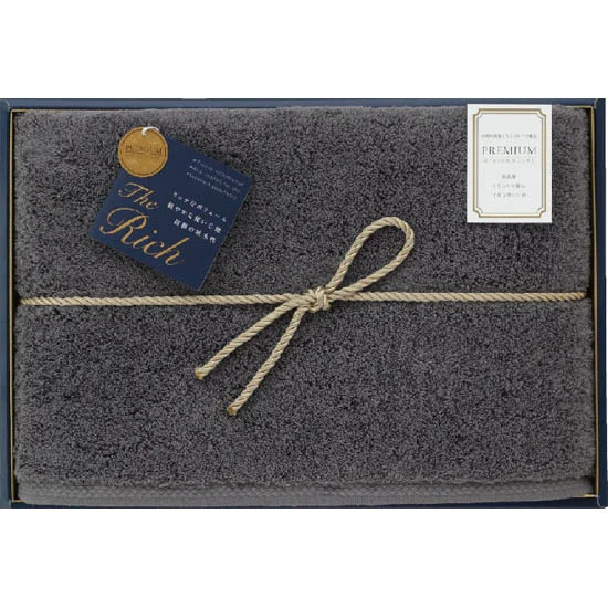 UCHINO プレミアム （The Rich）バスタオル（1P） グレー 8800円