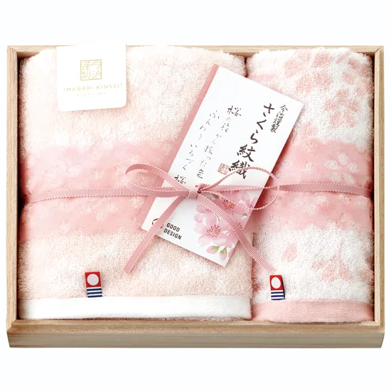 販促ノベルティにおすすめ：さくら紋織　桜染め　タオルセット