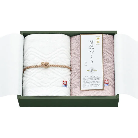 今治綿菱 ウォッシュタオル（２Ｐ）