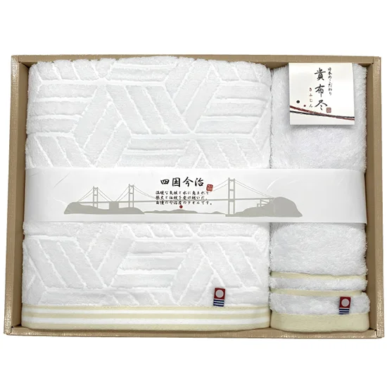 貴布尽5タオルセット