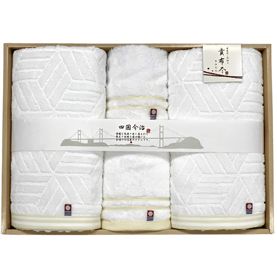 貴布尽5タオルセット