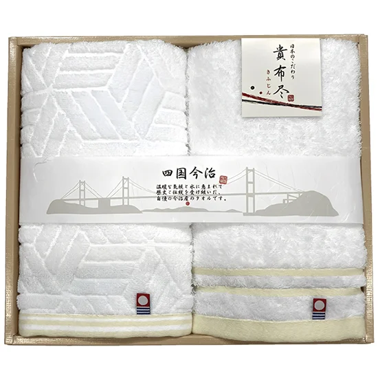 貴布尽5フェイスタオル(2P)