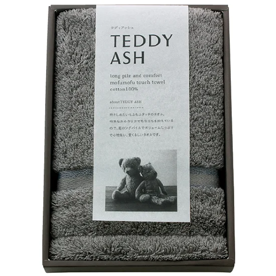 テディアッシュもふもふタッチ ﾊﾝﾄﾞﾀｵﾙ(ｸﾞﾚｰ)