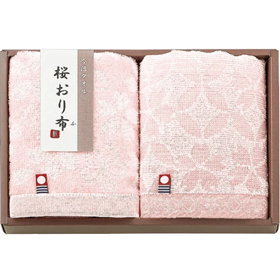 桜おり布フェイスタオル（2P）