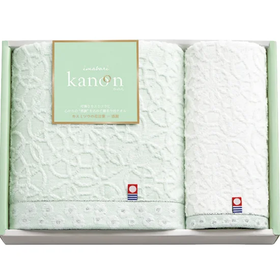 今治かのんタオルセット