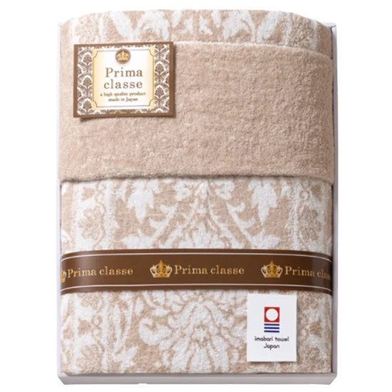 今治プリマクラッセタオルケット