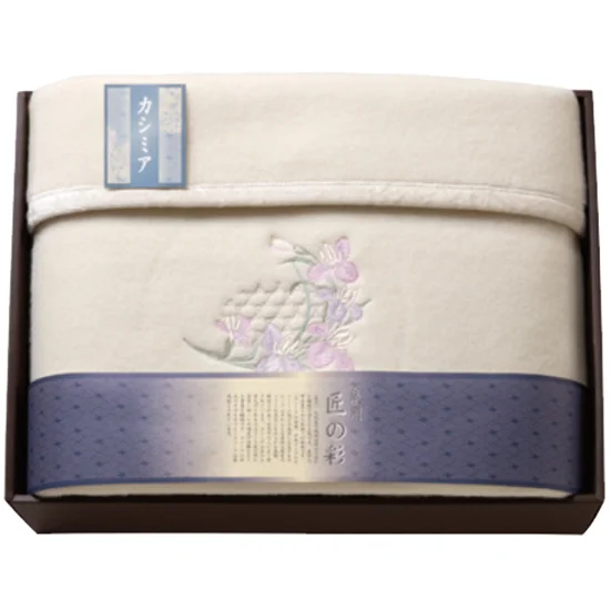 泉州匠の彩 カシミヤ入ウール綿毛布(毛羽部分)