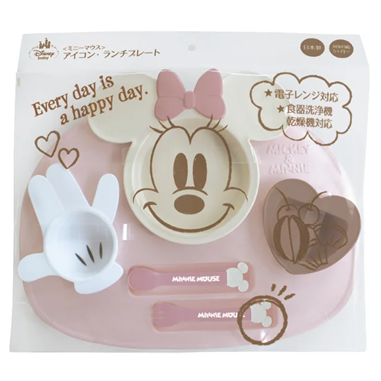 アイコンランチプレート(ﾐﾆｰ)の画像2