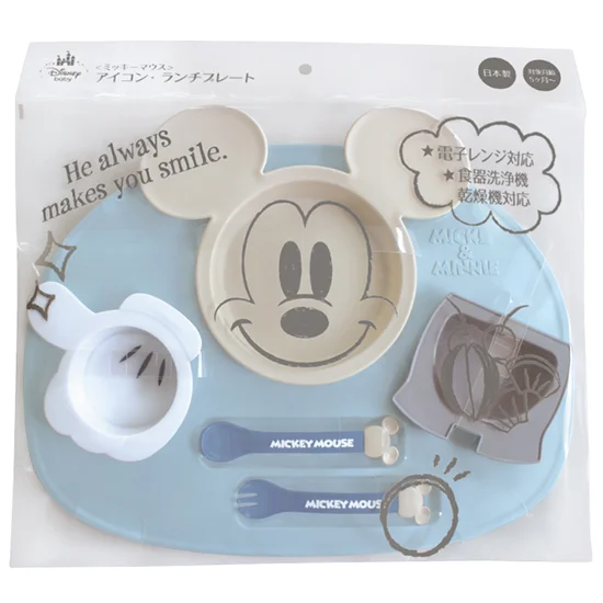 アイコンランチプレート(ﾐｯｷｰ)の画像2