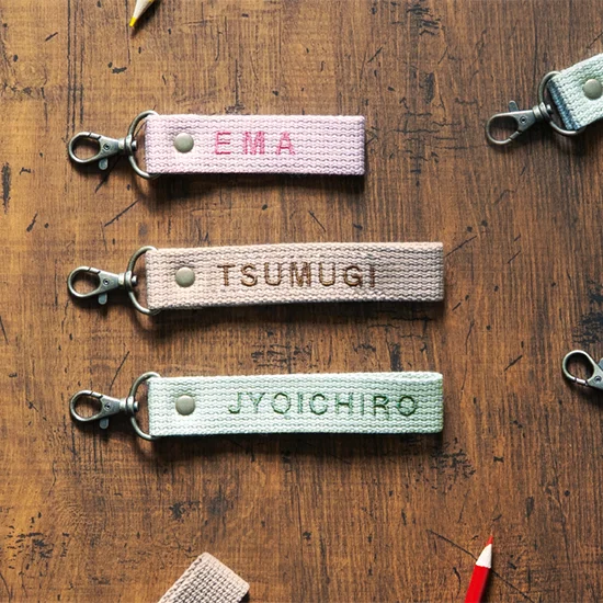 名入れネームタグ(ｸﾞﾘｰﾝ)の画像1