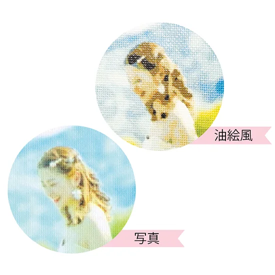 キャンバスボード（特大）(写真)の画像2