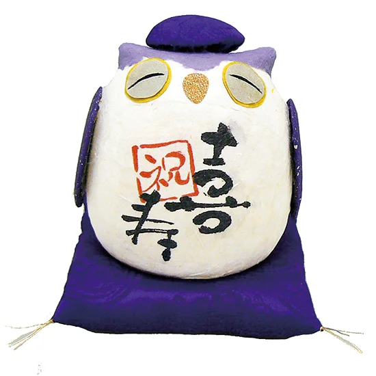 ちぎり和紙長寿の祝いふくろう 喜寿