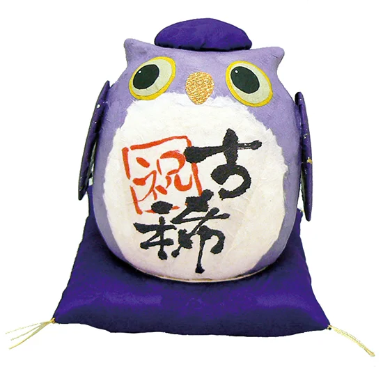 ちぎり和紙長寿の祝いふくろう 古稀