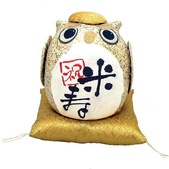 ちぎり和紙長寿の祝いふくろう 米寿