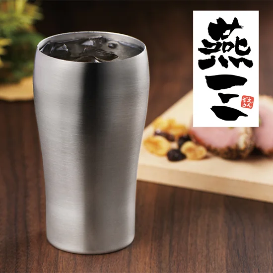 燕三ペアステンレスタンブラーの画像1