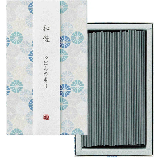 和遊 (平箱) シャボン