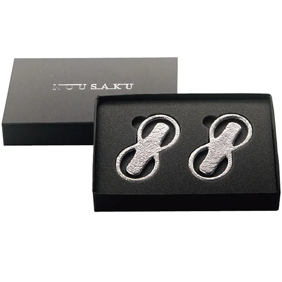 能作 箸置「8」 2個セット