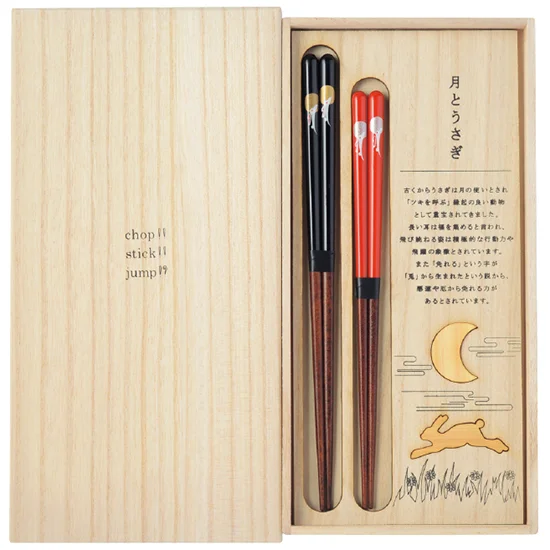 兵左衛門 幸せの白うさぎ夫婦箸と箸置セット