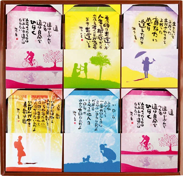 屠蘇風呂　15個＋おまけ　つばめさん専用 屠蘇風呂（箱なしバラ） - とそぶろ本舗の香浴剤