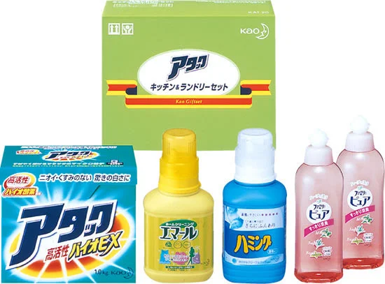 花王 アタックキッチン&ランドリーセット