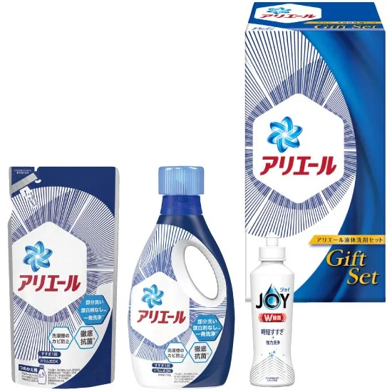 P&G アリエール 液体洗剤セット