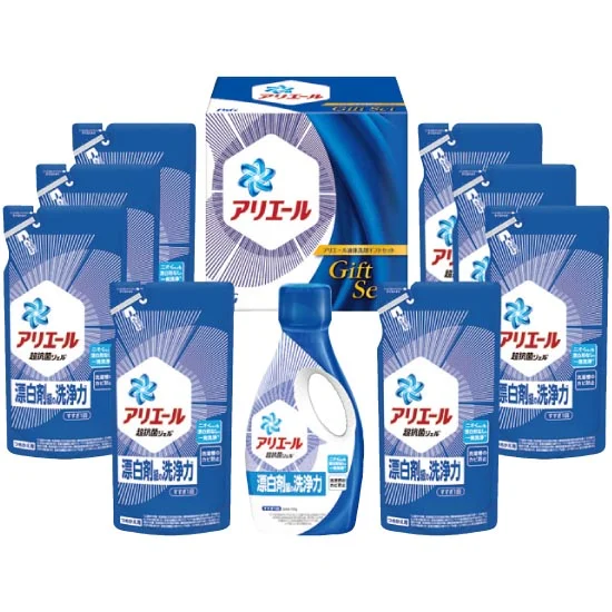 P&G アリエール液体洗剤ギフトセット