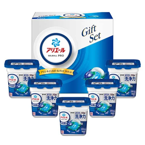 P&G アリエール ジェルボールプロギフトセット